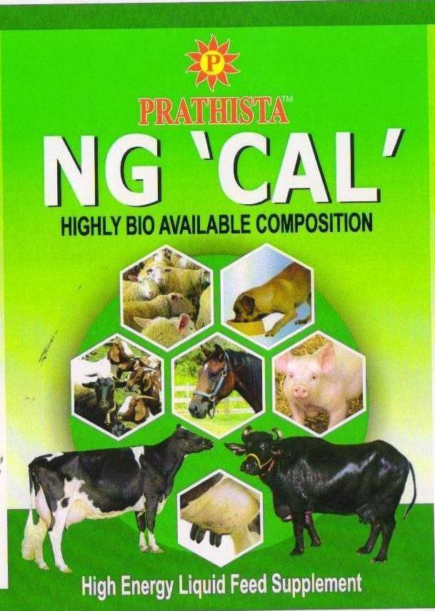 Animal Nutrition Animal Nutrition - Animal Health Care | Feed Supplements |  Nutrients